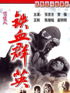 诚恳的岳母大人